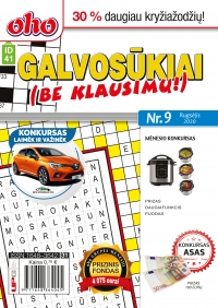 ID 41 oho Galvosūkiai (be klausimų) ID 41 oho Galvosūkiai (be klausimų)